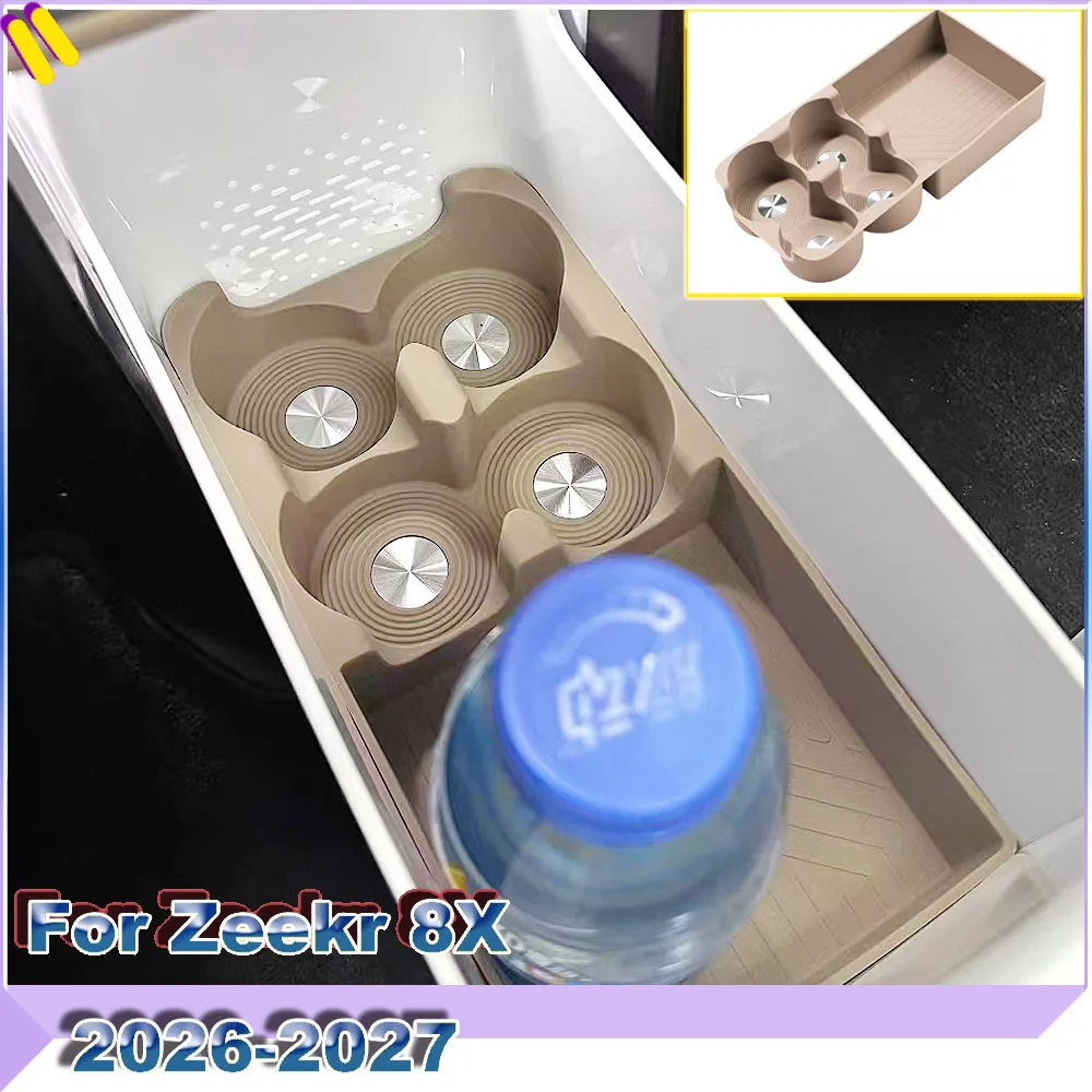 Rear Refrigerator Silicone Liner Mat Cup Holder Anti-Slip Shockproof Pad For Zeekr 8X 2026-2027 Car Interior Accessories