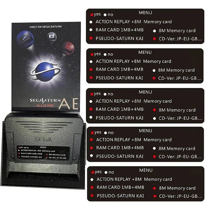 セガサターン オールインワン プセウドKAI ダイレクトリーディング