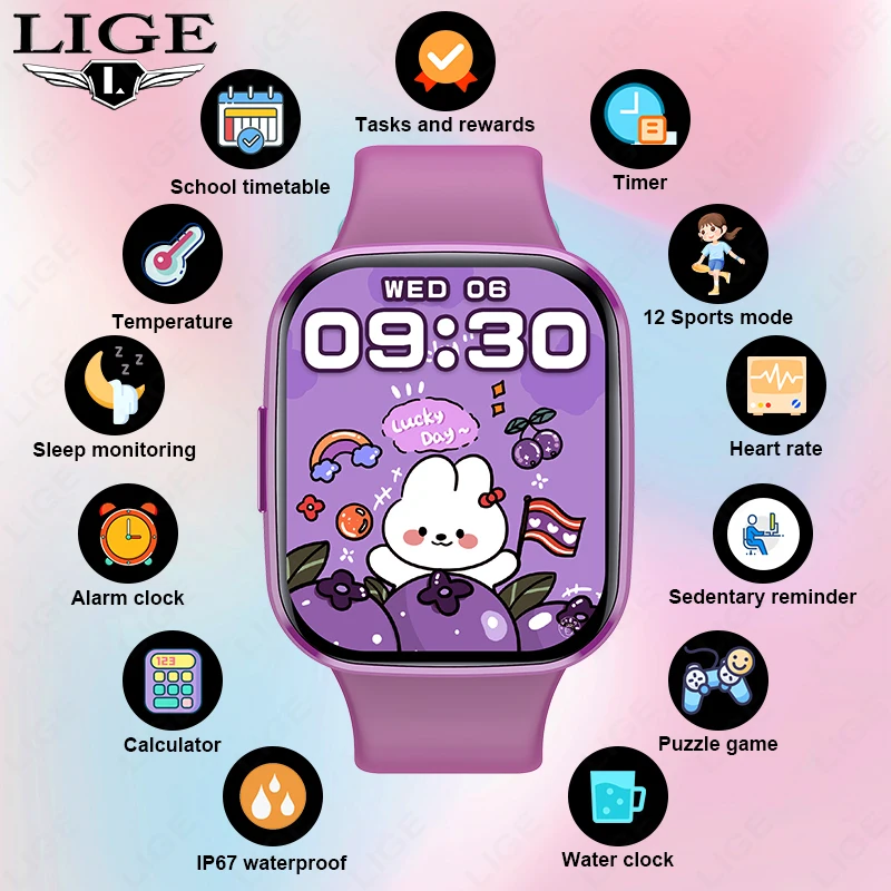 Lige 2026 Kid's Sma…