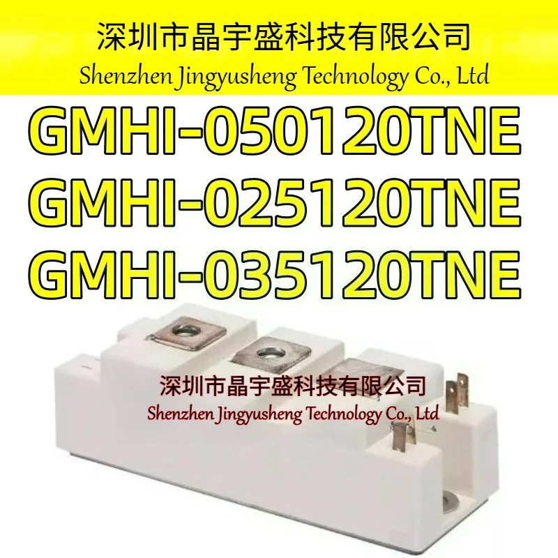 New Original GMHI-050120TNE GMHI-035120TNE GMHI-025120TNE MODULE