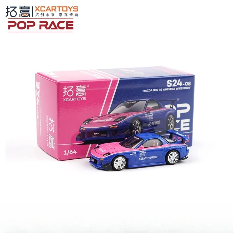 Diecast POPRACE 1/64 Scale Mazda RX7 Amiya Wide Body Kit Alloy Car