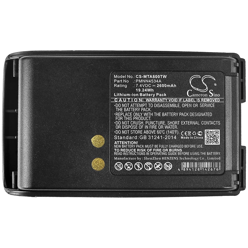 

Walkie-talkie Battery For Motorola Mag One A8, Mag One A8D, Mag One A8i, PMNN4534A