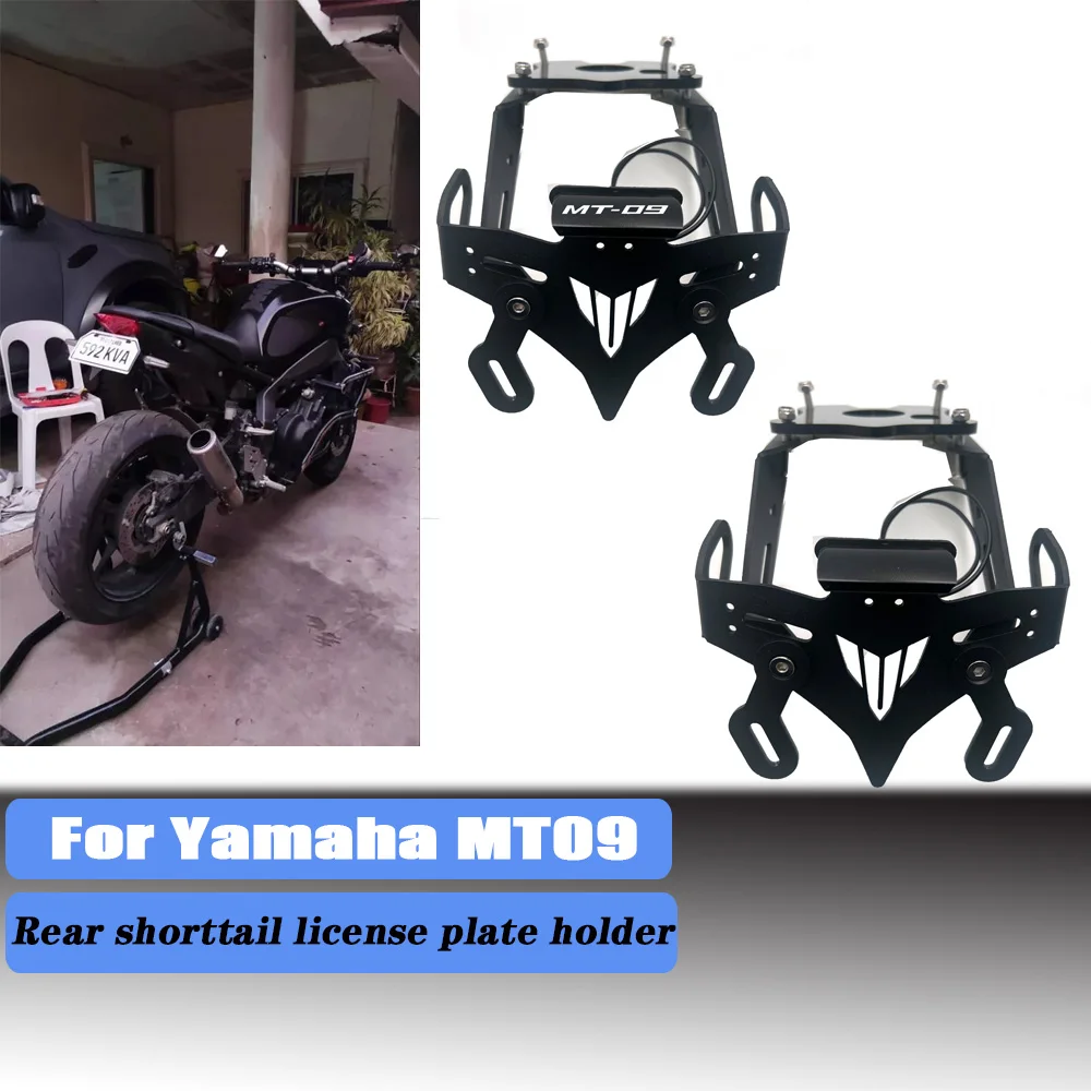

MT-09 rear shorttail license plate holder rear license Applicable to Yamaha MT09 21-25 years modified rear license plate holder