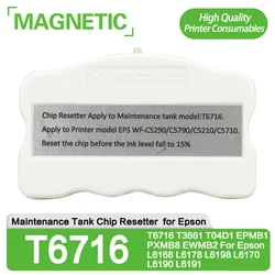 New Waste Ink Maintenance Tank Chip Resetter T6716 T3661 T04D1 EPMB1 PXMB8 EWMB2 For Epson L6168 L6178 L6198 L6170 L6190 L6191