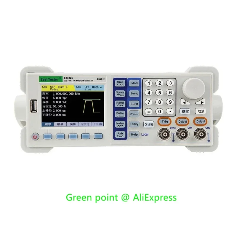 Gerador de sinal et3325 função de canal duplo gerador de frequência de forma de onda arbitrária 25mhz 200msa/s dispositivo usb ferramentas eletrônicas