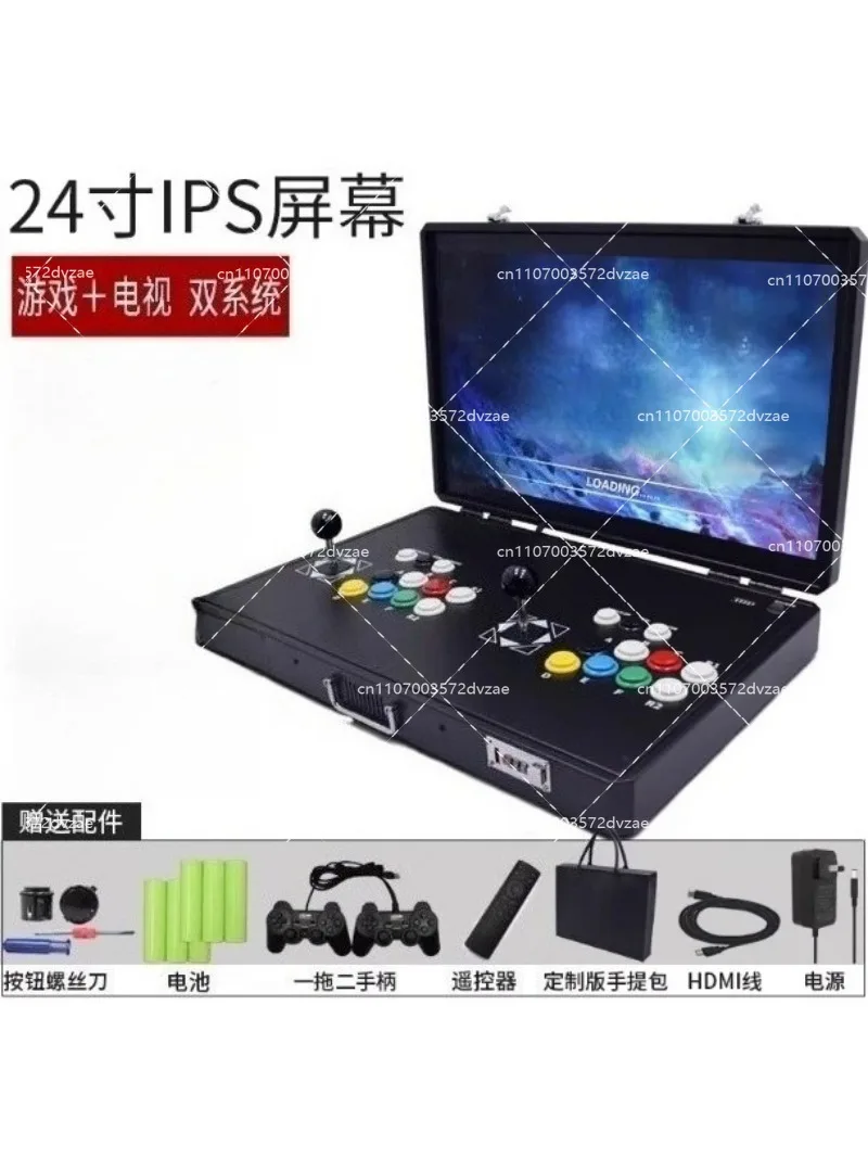 Portable Folding Dual Joystick Game Console Dual System Home Arcade for Retro Gaming Lovers
