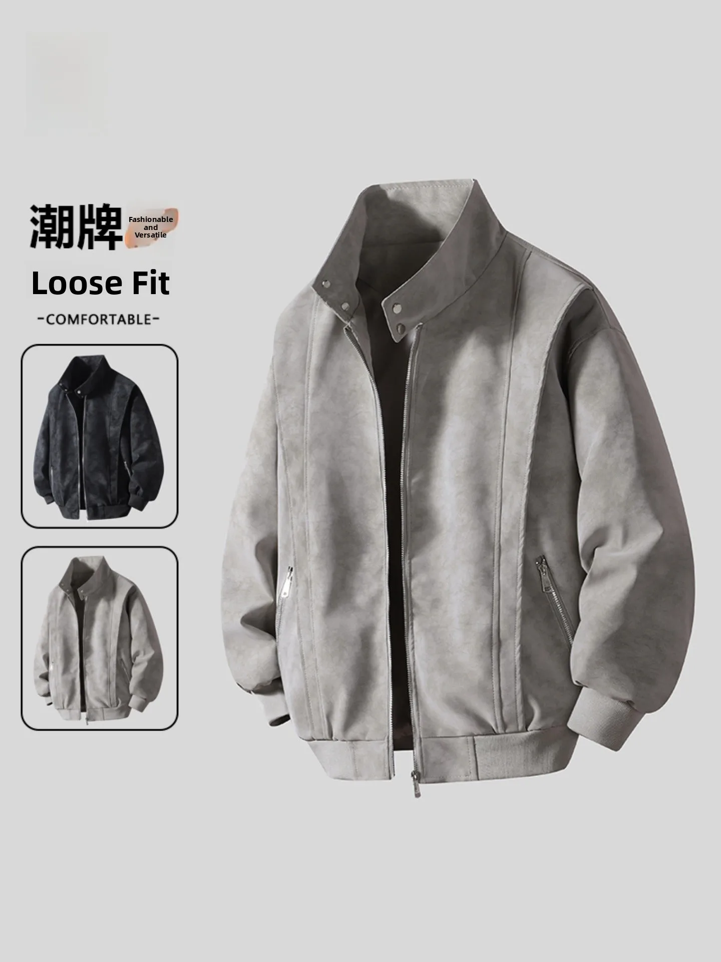 

Джинсы-запад, кожаные джеты, мужские повседневные свободные кроя, весенне-осенние, в американском стиле ретро, модное пальто из искусственной кожи, молодежное длинное све