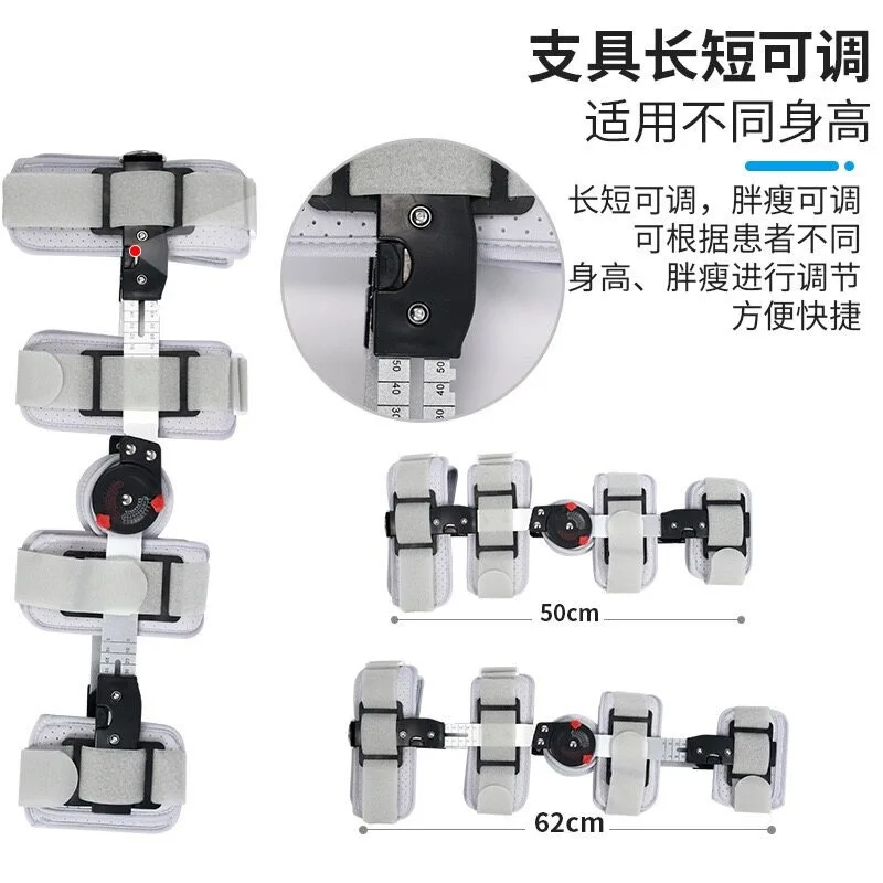 Distribution Knee Knee Fixation Braces Walking Assist Leg Ligament Brackets Bracers Knee Pads