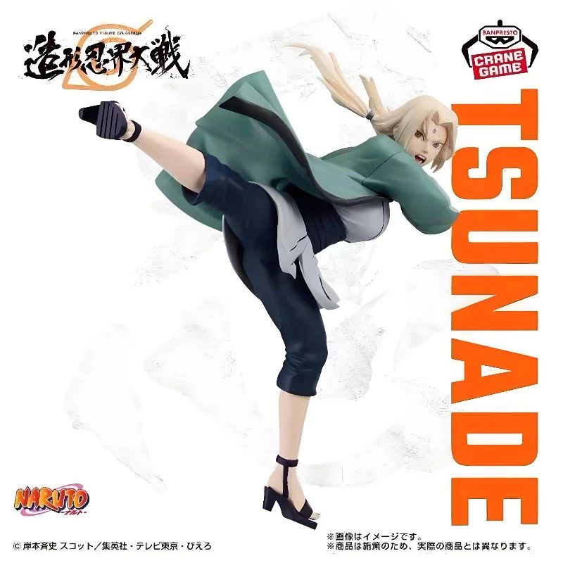 متوفر في المخزون الأصلي بانداي BFC ناروتو تسونادي أنيمي ألعاب شخصيات الحركة هدية نموذج جمع هواية WY