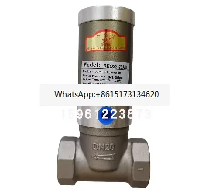vanne-pneumatique-req22-15-20as-req22-50as-req22-25as-req22-40at