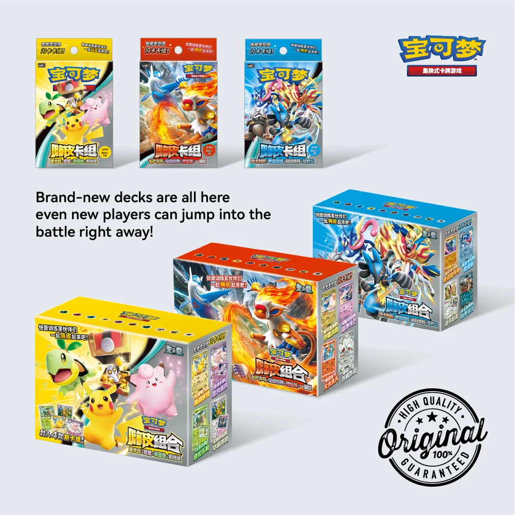 

New Original Pokemon PTCG Scarlet & Violet Gem Pack Vol.3 Vol.2 Vol.1 & 151 Collection Vol.3 Happy Combo Series Children's Gift