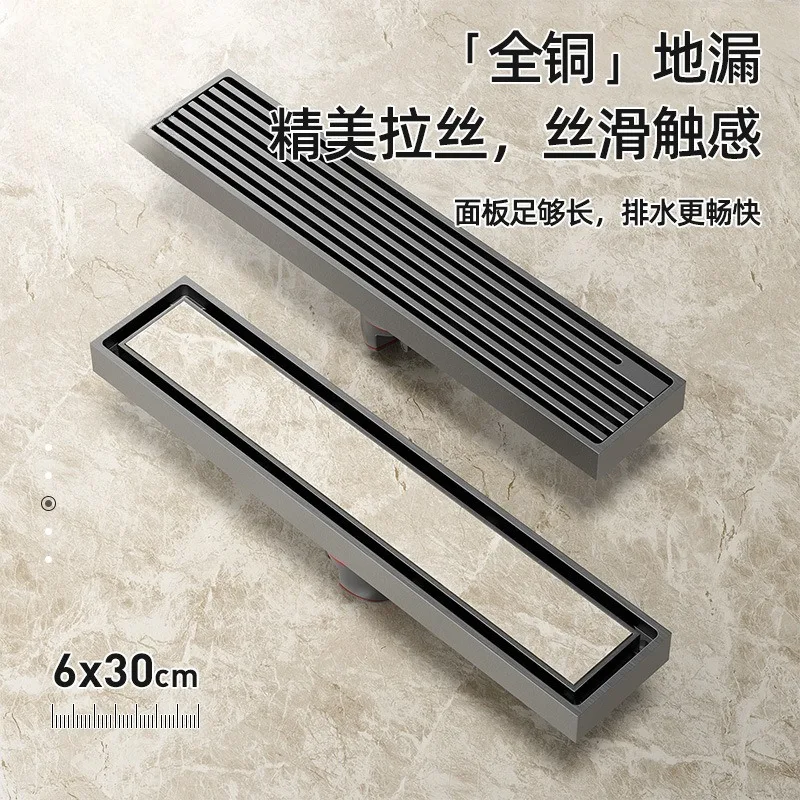 Solid Brass Deodorant Floor Drain 6*30 Large Flow Bathroom Anti-backflow Drain For Shower Hotel Toilet Odor Prevention