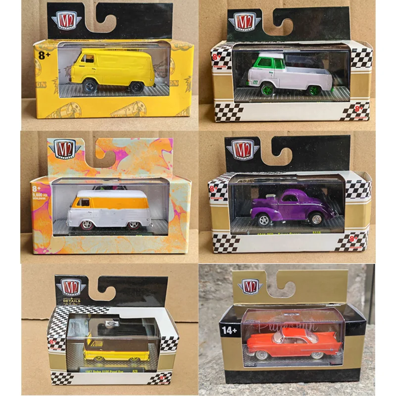 

1/64 M2 Limited Edition Alloy Assembly Model Cast Automobile Model Gift Collection Brand New Package
