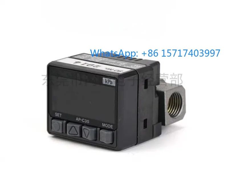 

Датчик давления отрицательного давления типа AP-C31W AP-C31P AP-C31KP