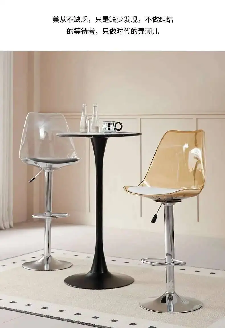 Sedia da bar in acrilico Sgabello alto per la casa Sedia elevabile con schienale telescopico trasparente Reception Cassiere Sgabello da bar Mobili
