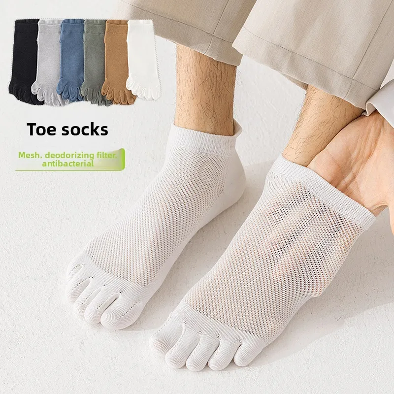 

Men's Five-Toe Socks - Summer Pure Cotton Mesh, Thin & Breathable, Toe-Separating Boat Socks-INS Style