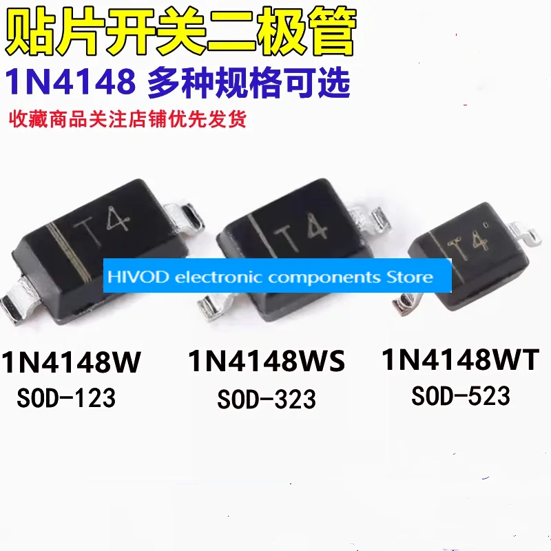 3000 PCS/disco 1N4148W impressão de tela: diodo de interruptor T4 SMD SOD-123 323 523 1206
