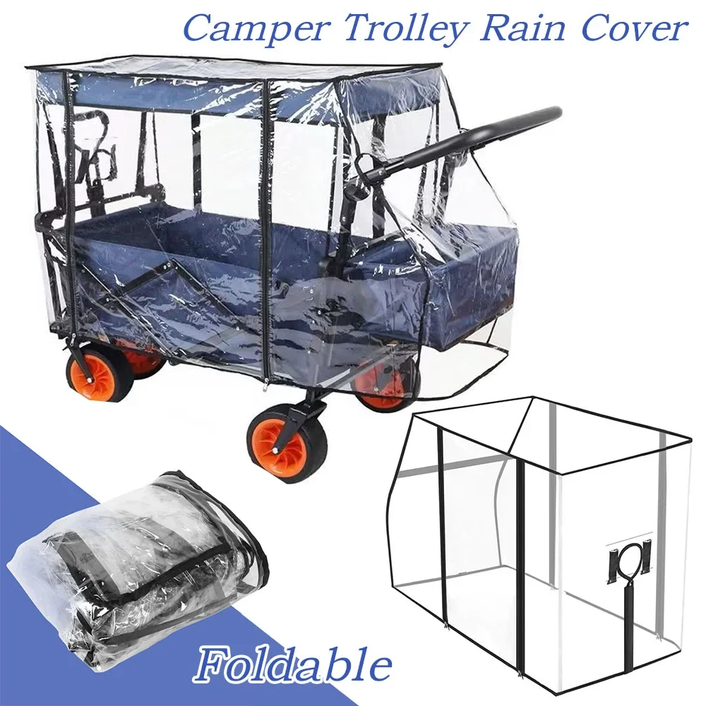 

Прозрачный чехол от дождя и пыли для складной уличной тележки-кемпера с молнией, универсальный, ветрозащитный, аксессуар для ручной тележки