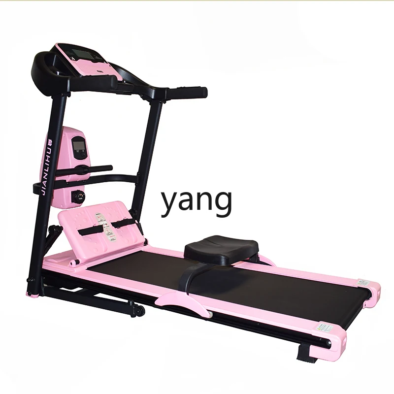 

LMM treadmill rowing machine 2-in-1 household foldable multi-function silent
