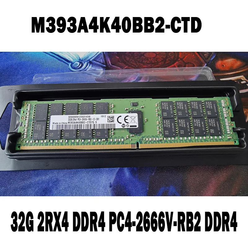 

1PCS M393A4K40BB2-CTD 32G 2RX4 DDR4 PC4-2666V-RB2 DDR4 For Samsung Server Memory Module