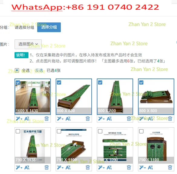1PCS Solid Wood Indoor Golf Putter Practitioner Office Home Putter Practice Blanket High-end Gifts