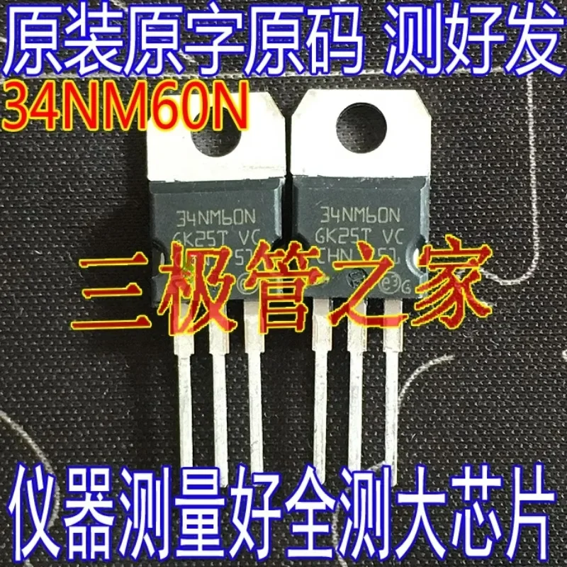 Used&Not NEW&Send after Measure Brand new imported original genuine 34NM60N STP34NM60N TO-220 600V high current triode
