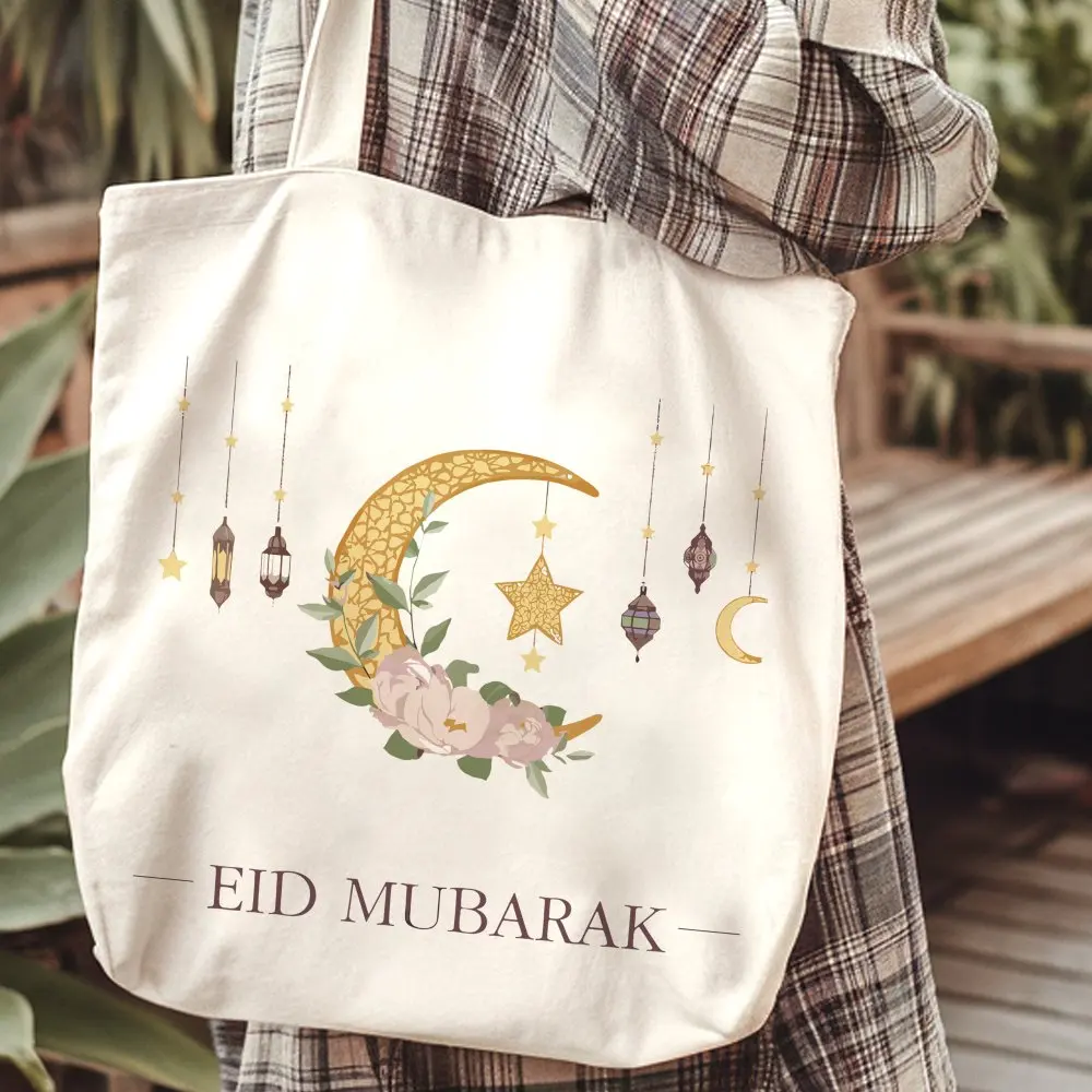 Eid Mubarak Tote Bag | Large Capacity, Durable Polyester with Crescent Moon & Star Design, Perfect for Ramadan, Travel