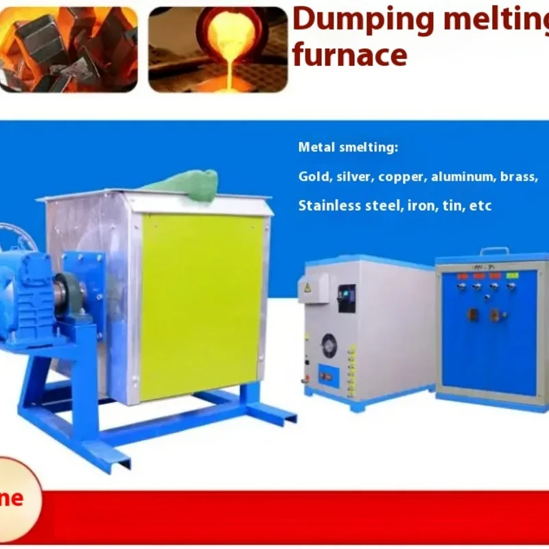

Factory Direct China Advanced Induction Furnace high frhequency High Frequency Induction Heating Equipment