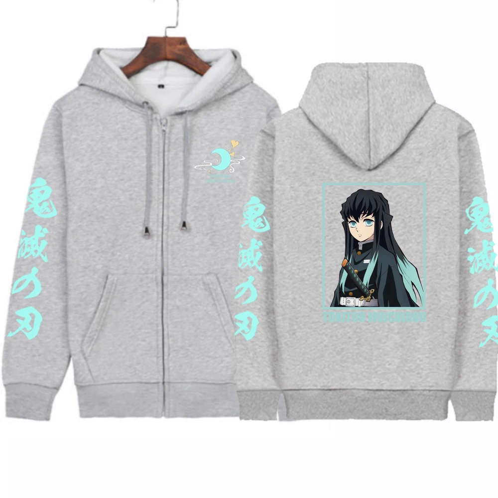 Anime Demon Slayer Mens Zipper Hoodies Sweatshirt Muichiro Tokito Manga Hoodie Long Sleeves Casual Pullover Zip Up Jacket Coats