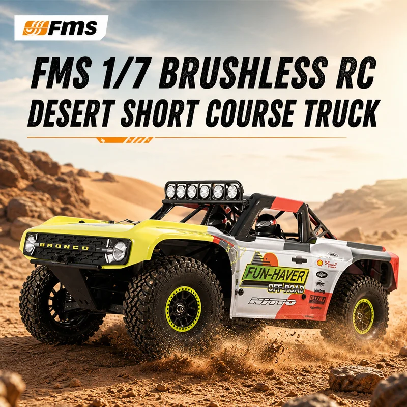 FMS fierce horse professional brushless high-speed violence 1/7 four-wheel drive racing short card RC remote control car model