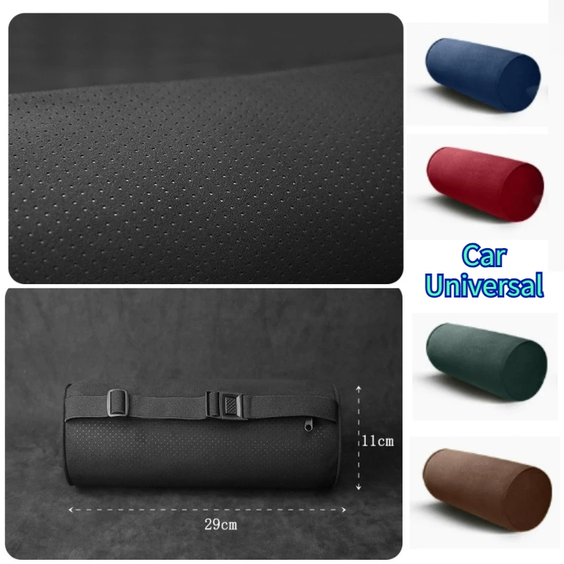 Car Neck Pillow Suede Circular Headrests Mounted Cervical Spine Protection Pillow Universal Car Use for Tesla Benz Audi BMW 2026