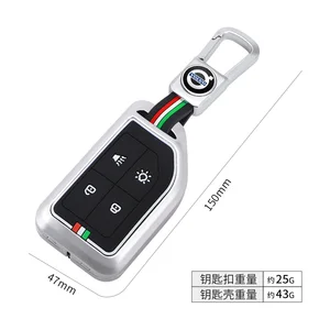 Car key lid support, shell keychain for Volvo FH16 RC FM Evro 6 FH Position 555 FM Heavy truck, auto protection accessories key 10 Main Plow Sales - №5