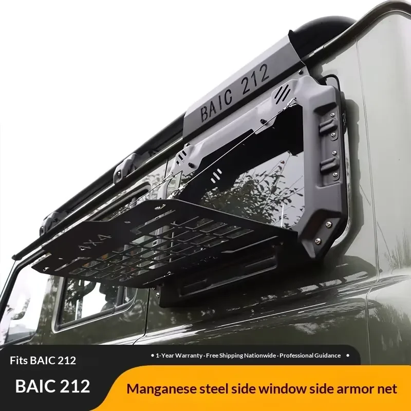 Automotive Parts Accessories for BAIC 212 Manganese Steel Side Mecha Toolbox Sunroof Platform Tailgate Ladder Integrated