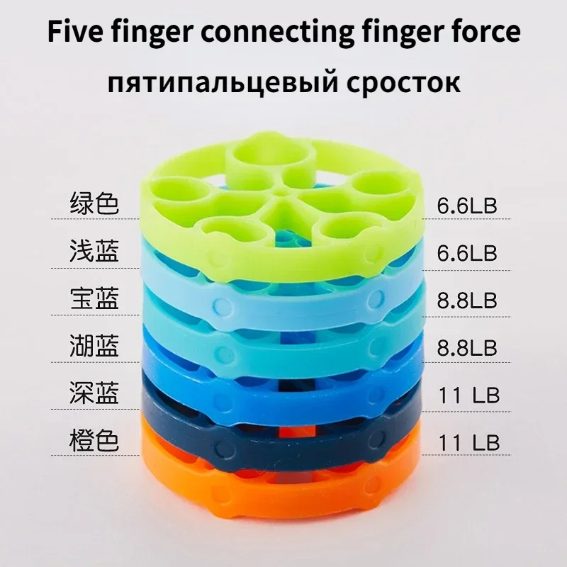 Silicone Grip Device Finger Exercise Stretcher Arthritis Hand Grip Trainer Strengthen Rehabilitation Training To Relieve Pain