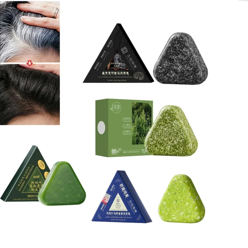 Natürliche schwarze Haar-Shampoo-Seife, handgefertigt, mit Ganoderma Polygonum Multiflorum, nährende, glänzende Haar-Kräuter-Wachstumsseife, 120 g