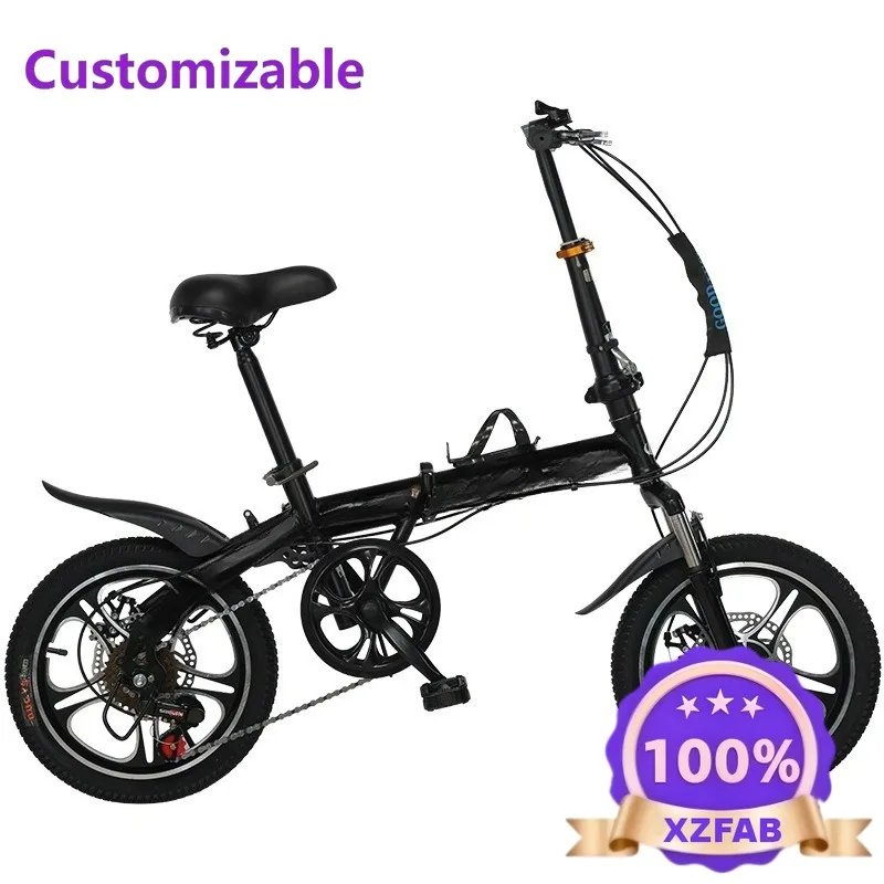 Folding Bicycle 20-inch Adult Gift Variable Speed Student Bicycle Men's and Women's Ultra-light Small Pedals