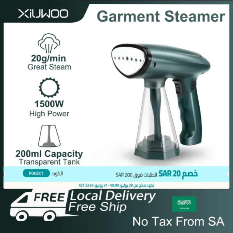 XIUWOO Handheld Garment Steamer 1500W Household Fabric Steam Iron Pressurized Steam Handheld Portable Iron Home Electric Steamer