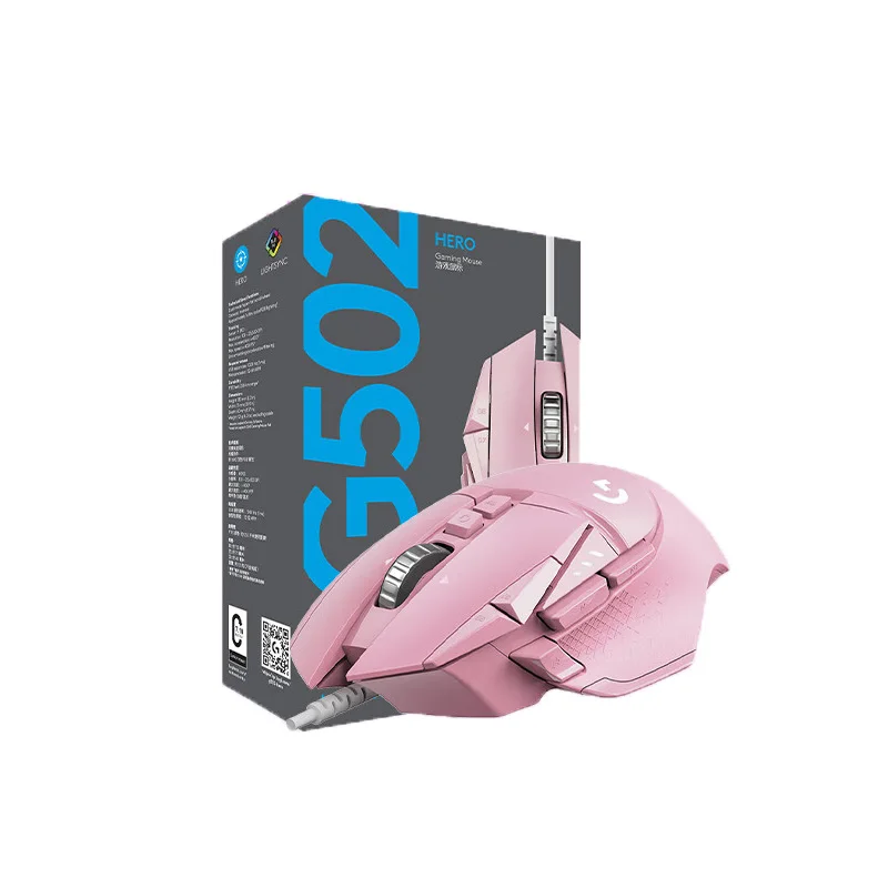 ماوس ألعاب لوجيتك G502 HERO الجديد من سلسلة Dominator Nebula باللون الأرجواني والوردي، هدية RGB قابلة للبرمجة من eSports للأصدقاء