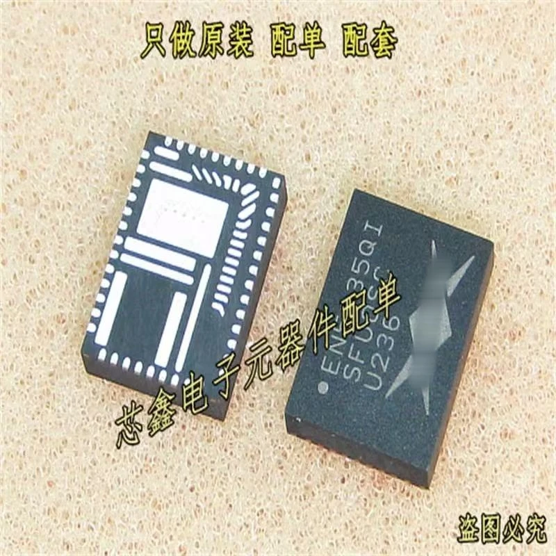 

10 ~ 50 шт. новый оригинальный EN5335QI EN5335Q1 QFN-44