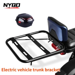 Motorcycle Backrest Tailbox Bracket Metal Rear Rack Electric Vehicle Universal Luggage Bracket Shelf Motorcycle Accessories