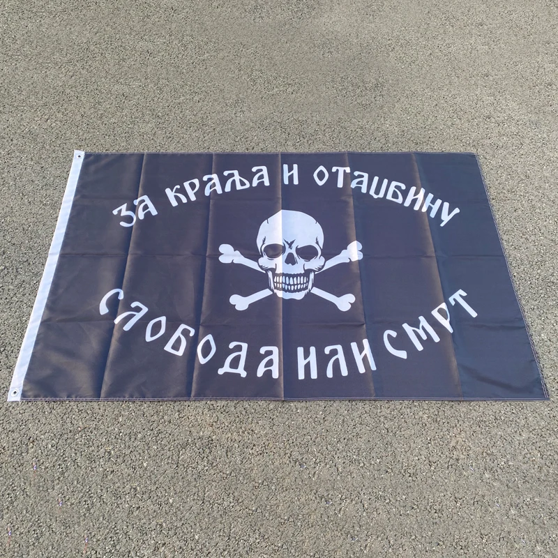 

aerxemrbrae 90x150cm Jolly Roger Pirate Flag pirate Skull and Cross Crossbones Sabres With Grommets