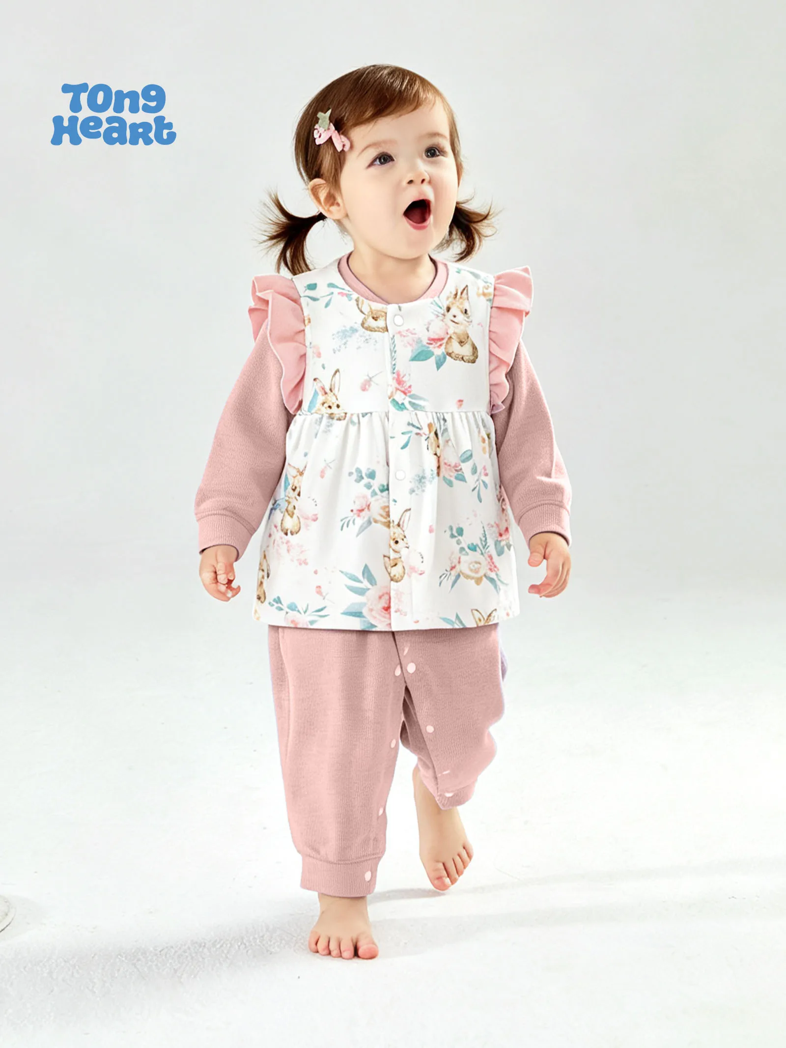 TongHeart Baby Double-Sided Jacket - Can be worn on the front or the back. This is a children's outerwear item suitable