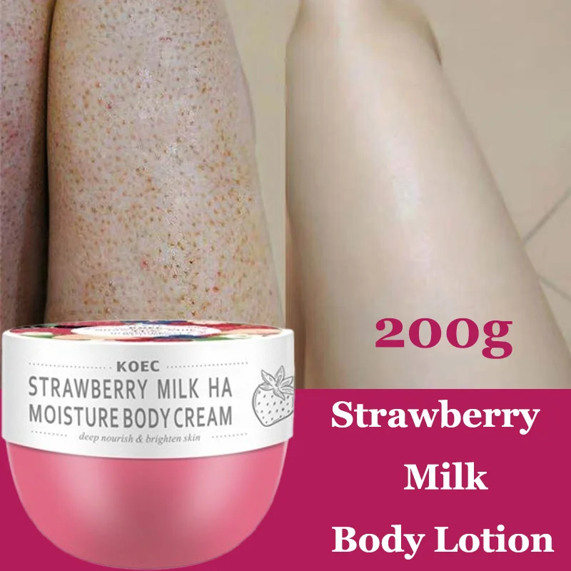 200g Strawberry Milk Body Moisturizing Firming Cream For Chicken Skin Lighten Melanin Hydrating Nourishing Brighten Care Lotion