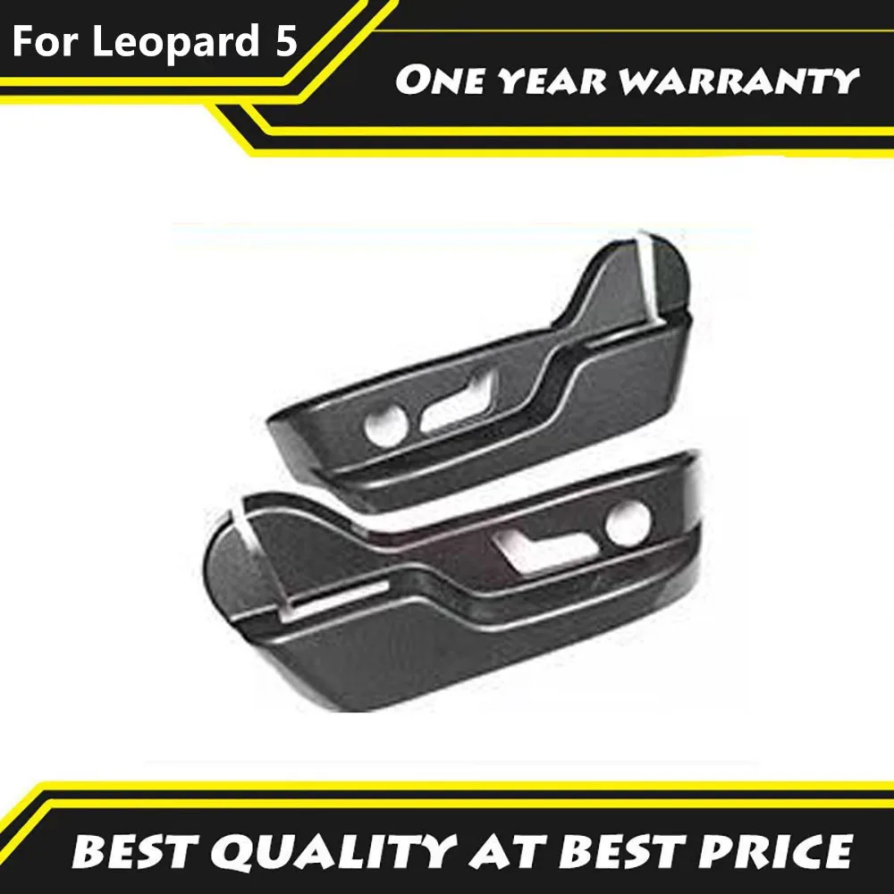 

Fit For BYD Formula Leopard 5 2024 2025 Seat Adjustment Switch Panel Interior Patch Side Protection Anti Kick Cover Modification