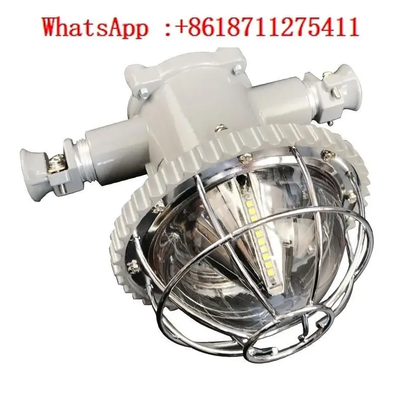 18W roadway light DGS18/127L (A) underground explosion-proof LED roadway light 127V explosion-proof light