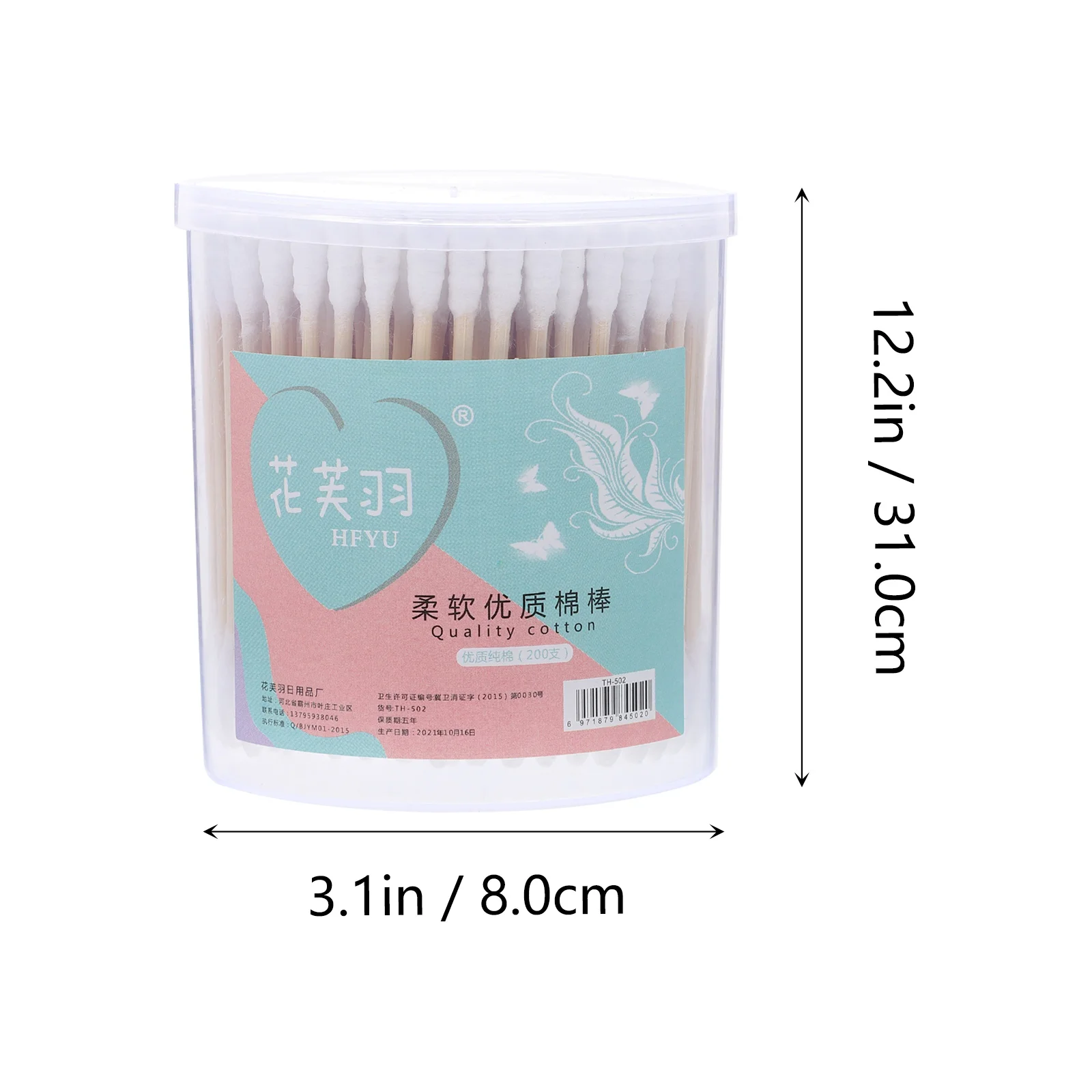 2 กล่อง 400 ชิ้น Double Spiral Tips ผ้าฝ้าย Swabs Strong กระดาษ Sticks ทําความสะอาด Swab Sticks สีขาว (200 ชิ้นใน 1 กล่อง)