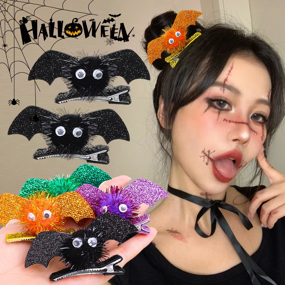 Halloween Bat Hair Clip Ghost Festival Black Purple Wing Hairpin Headband Trick or Treat Happy Halloween Party Decor Kids Gifts