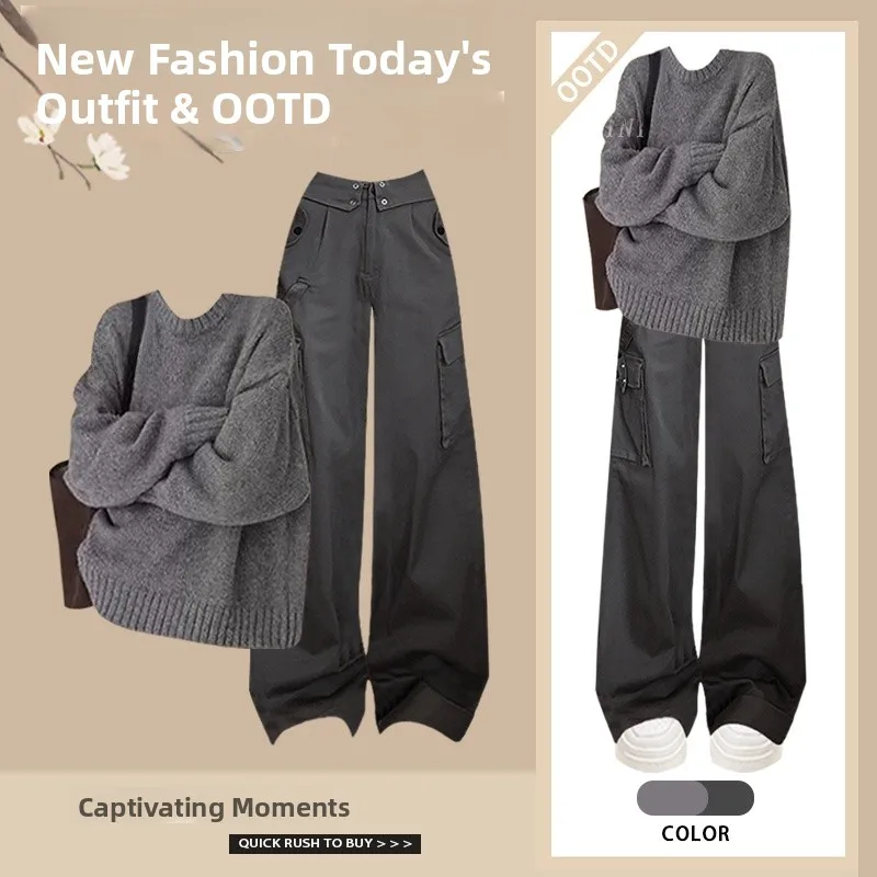 

Autumn Winter Knitted Sweater And Jeans Workwear Two-Piece Set Lazy Style Fashionable Casual Look Polyester Fiber Hoodie