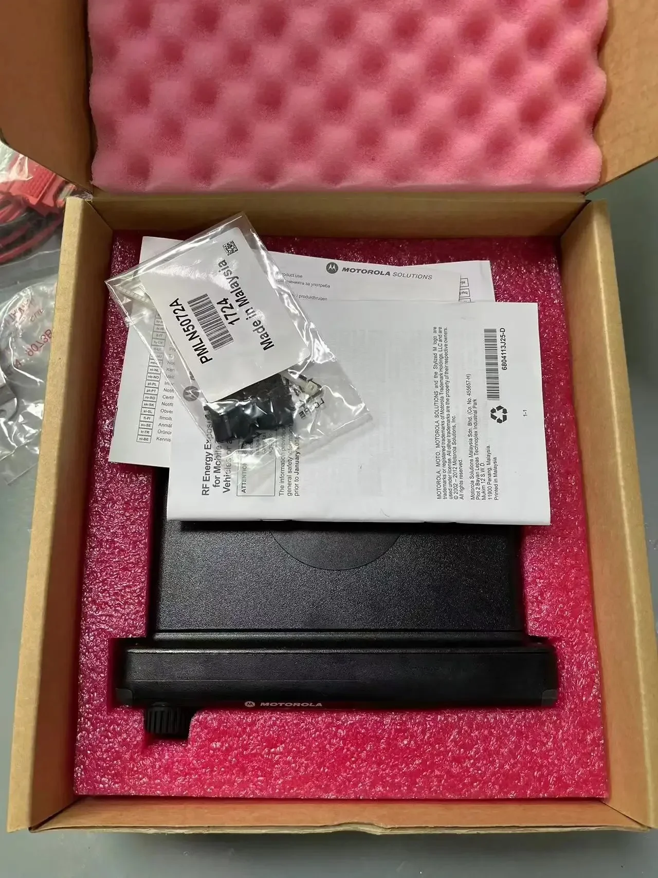 MTM5200 MTM5400 MTM5500 모바일 라디오 380-430MHz 350-390MHz 806-870MHz