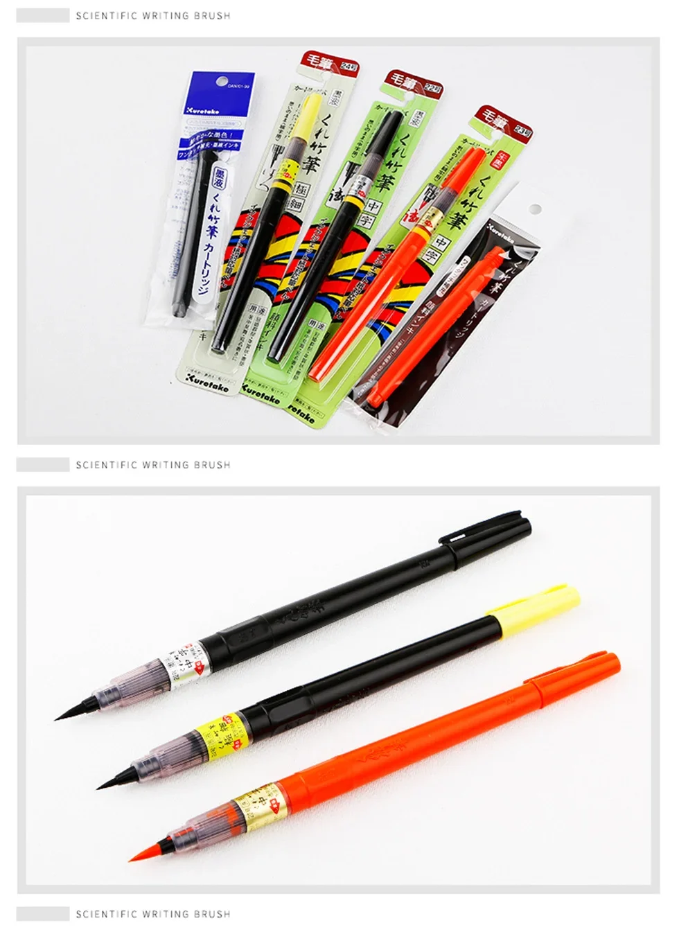 Japan ZIG Kuretake Fude Pinselstift, mittlere Spitze, nachfüllbare schwarze Tinte, für Kalligraphie, Manga, Zeichnen, professionell, Künstler. – Detail 9